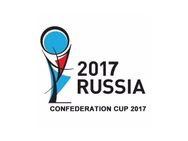 First Fifa Confederations Cup 2017 Tickets Go On Sale