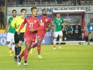 Panama International Footballer Amilcar Henriquez Shot Dead