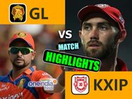 Ipl 2017 Match 26 Highlights Gujarat Lions Vs Kings Xi Punjab