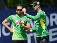 Bangladesh Cricketer Trouble Over Second Marriage