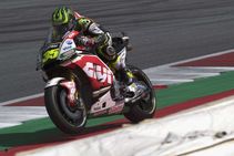 British Motogp Silverstone Marc Marquez Crash Cal Crutchlow Maverick Vinalse