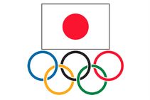 Japan Eye Record Gold Haul At Tokyo 