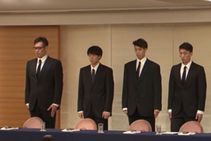 Asian Games 2018 Japan Basketball Players Suspended