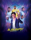 Hockey World Cup 2018 Bollywood Star Shah Rukh Khan Pledges Support Indian Hockey Team