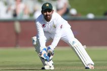 Pcb Express Utmost Disappointment Over Sarfraz Ban