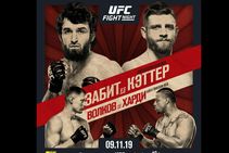 Ufc Fight Night 163 Magomedsharipov Vs Kattar Preview Fight Card Tv Info