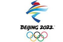 Beijing 2022 Organizers Say On Track Despite Virus Outbreak
