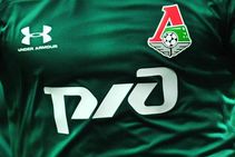 Lokomotiv Moscow Innokenty Samokhvalov Dies