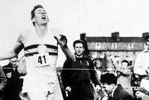 Roger Bannister Four Minute Mile Nadia Comaneci Perfect 10 Brian Lara 400 Landmark Feats