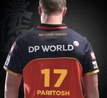 Stunning Ab De Villiers Of Royal Challengers Bangalore Changes Name To Paritosh Pant Know The Reason