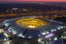 Qatar 2022 Four Salient Features Of Al Rayyan Stadium