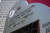 Tokyo Olympics Journey To The Games