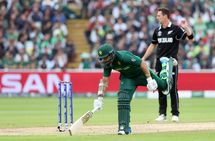 No Drs During Pakistan Upcoming White Ball Home Series Against New Zealand