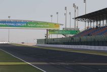 Qatar Grand Prix Added 2021 Formula One Calendar