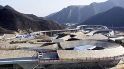 Winter Olympics In Beijing 100 Days To Go