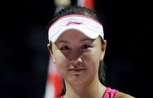Ioc Unable To Give Certainties Amid Concern For Peng Shuai