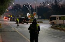 After 24 Years Australian Cricket Team Is Back In Pakistan