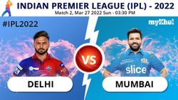 Ipl 2022 Dc Vs Mi Toss And Playing 11 Delhi Capitals Opt To Bowl First