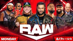 Wwe Monday Night Raw Preview Schedule July 25 