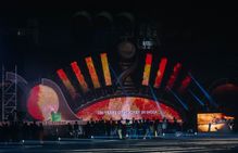 Hockey World Cup 2023 Dazzling Music Performances And Decorations Fans Eagerly Await The Celebration
