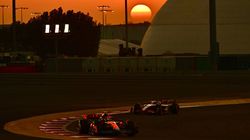 Bahrain Gp 2023 Weather Forecast Weather Update In Shakir During Formula 1 Race Weekend