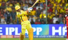 Ipl 2023 Five Interesting Facts About Ipl Season 