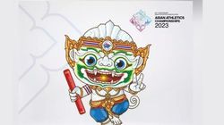 Asian Athletics Championships 2023 Hindu God Lord Hanuman Official Mascot