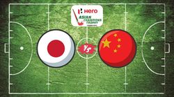 Japan Vs China Live Score Hockey Asian Champions Trophy 2023 Updates