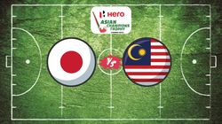 Japan Vs Malaysia Live Score Hockey Asian Champions Trophy 