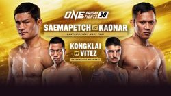 One Friday Fights 30 Card Start Time Telecast Live Streaming Info