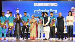 National Sports Day 2023 Sports Minister Felicitates Indian Mens 4x400m Relay Team