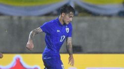 Thailand Vs Iraq Live Score Kings Cup 2023 Final