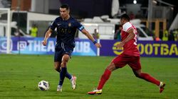 Will Cristiano Ronaldo Play Al Nassr Vs Al Wehda Match In Saudi Pro League