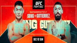Ufc Vegas 83 Five More Asian Mma Athletes Added To Song Vs Gutierrez Stacked Card