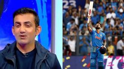 Gautam Gambhir Comment On Virat Kohli Century Viral Social Media