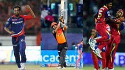 Ipl 2024 Auction India Capped Player Kedar Jadhav Vihari Unsold Rcb Kkr Csk