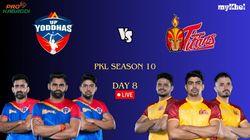 Pkl Season 10 Live Score Day 8 Up Yoddhas Vs Telugu Titans