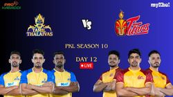 Pkl Live Score Day 10 Tamil Thalaivas Vs Telugu Titans