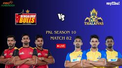 Pkl Live Score Match 82 Bengaluru Bulls Vs Tamil Thalaivas