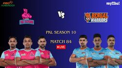 Pkl Live Score Match 84 Jaipur Pink Panthers Vs Bengal Warriors