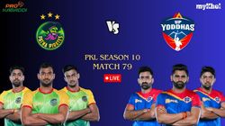 Pkl Live Score Match 79 Patna Pirates Vs Up Yoddhas