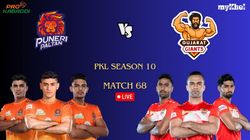 Pkl Live Score Match 68 Puneri Paltan Vs Gujarat Giants