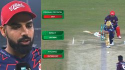 Psl 2024 Shadab Khan Blames Drs Failure In Islamabad United Defeat To Quetta Gladiators