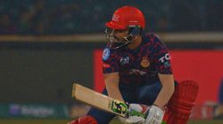 Psl Match Result Lahore Qalandars Vs Islamabad United Match 