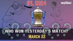 Who Won Yesterday Ipl 2024 Match Csk Vs Rcb Match 1 Result Top Players Award Winners Chepauk