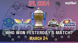 Who Won Yesterday Ipl 2024 Matches Rr Vs Lsg Gt Vs Mi Yesterday Ipl Match Result Top Players Awards