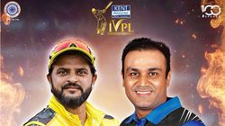 Ivpl 2024 Final Vvip Uttar Pradesh Vs Mumbai Champions Live Streaming Telecast Timing