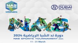 Nad Al Sheba Nas Tournament 2024 Schedule Prize Money Details