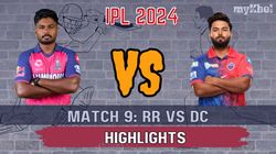 Rr Vs Dc Ipl 2024 Match 9 Highlights Score Ball By Ball Commentary