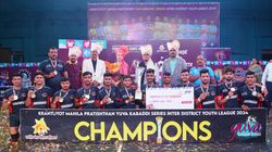 Yuva Kabaddi Series 2024 Winners Complete List Of Awards Best Player